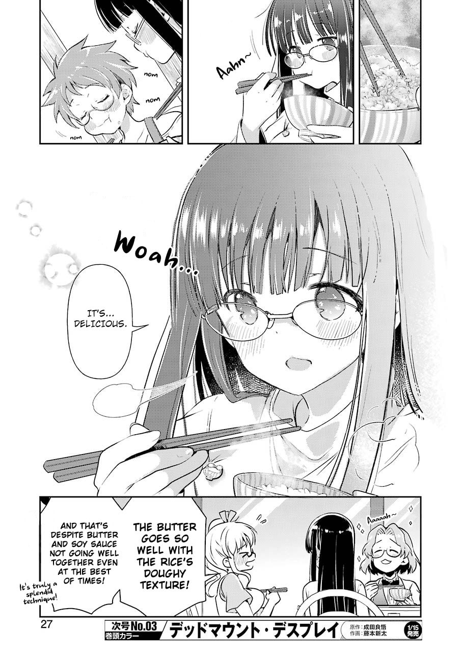 The Secret Good Rice Club (1) page 12