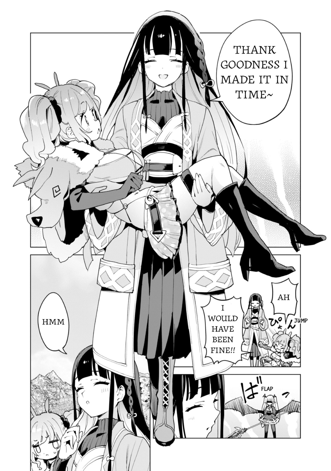 The Battle for Karon page 25