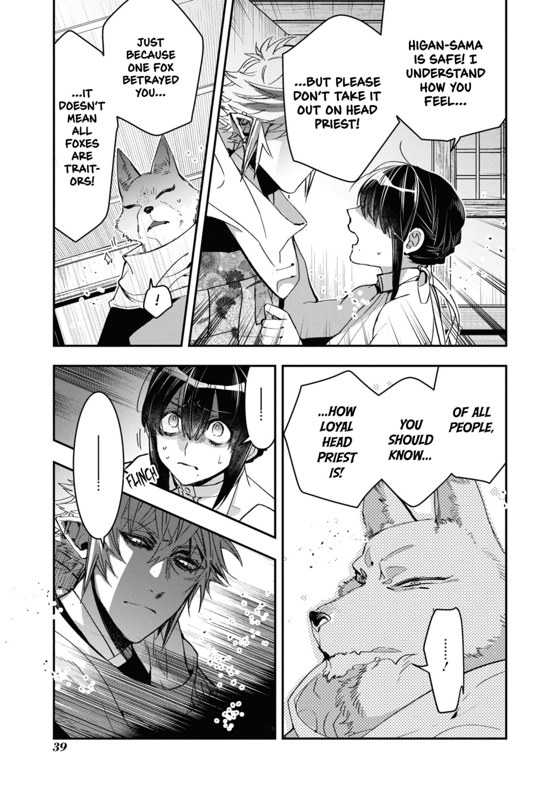 White of a Wedding Ceremony – Chapter 21 page 6