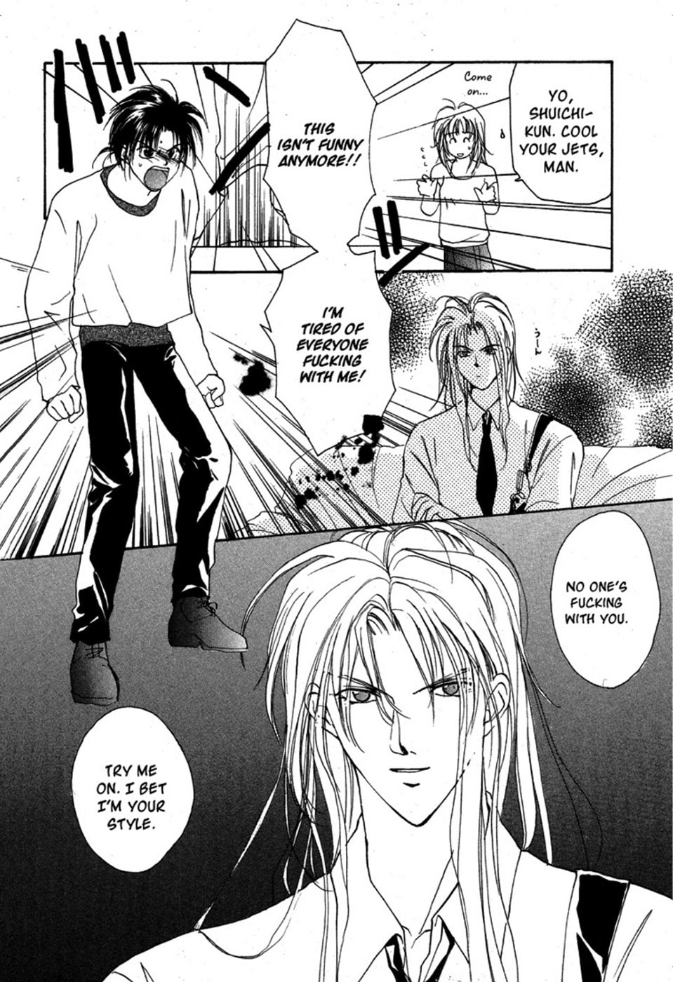 Gravitation – Chapter 18 page 7