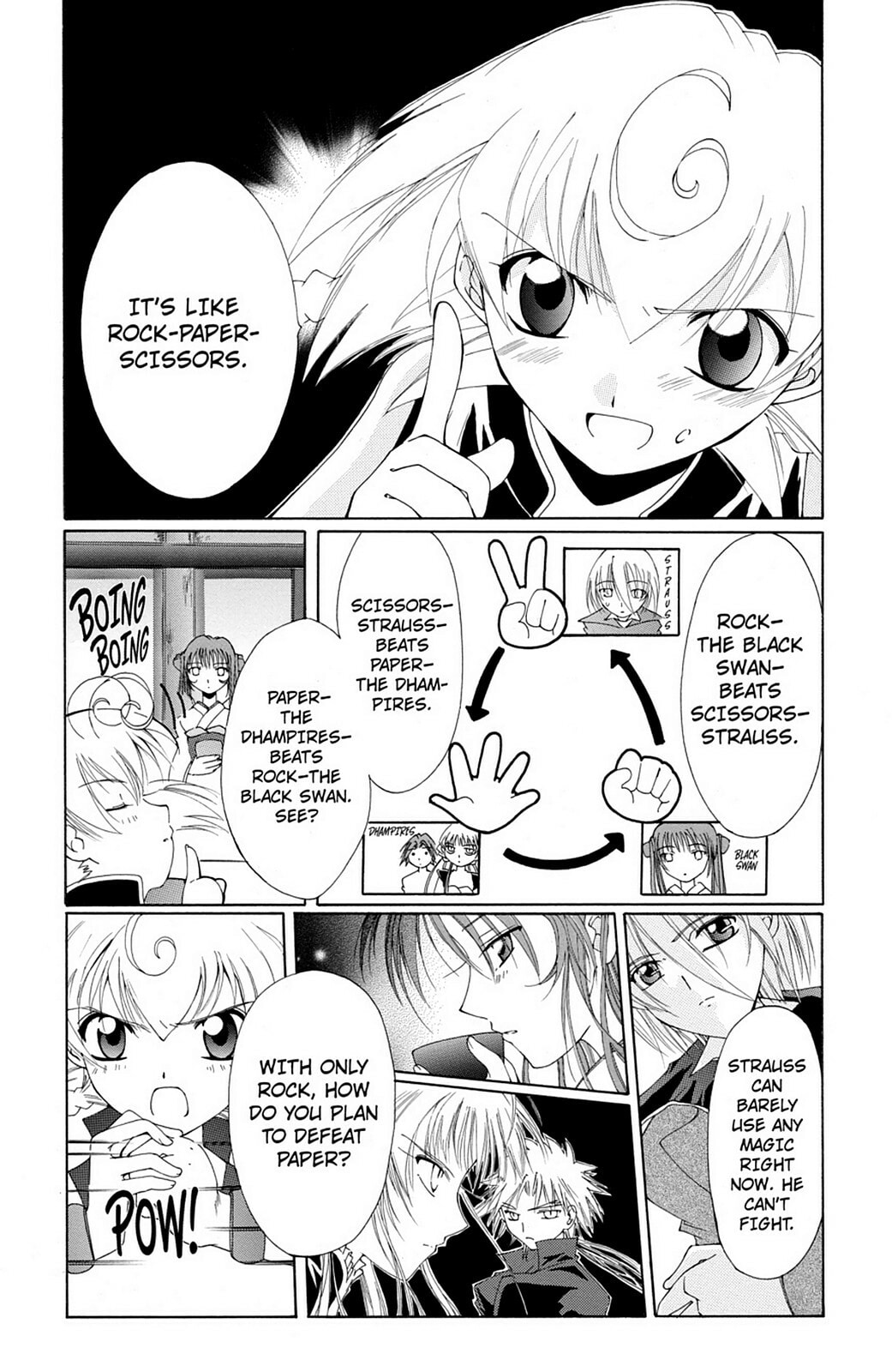 The Record of a Fallen Vampire – Chapter 5 page 15