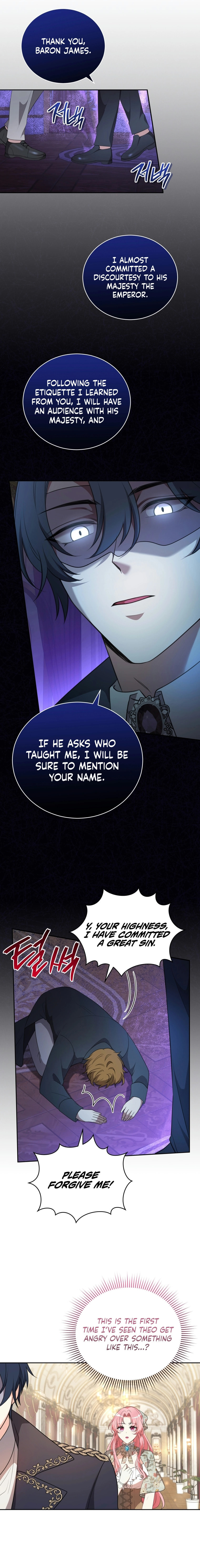 Lock Me Up, Duke! – Chapter 33 page 6