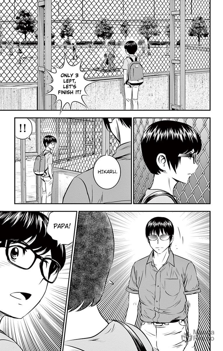 A Last Moment Battery page 4