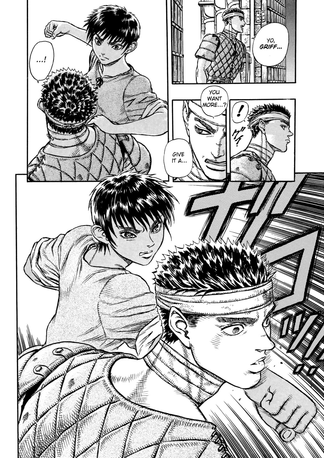 Sword Master (1) page 13