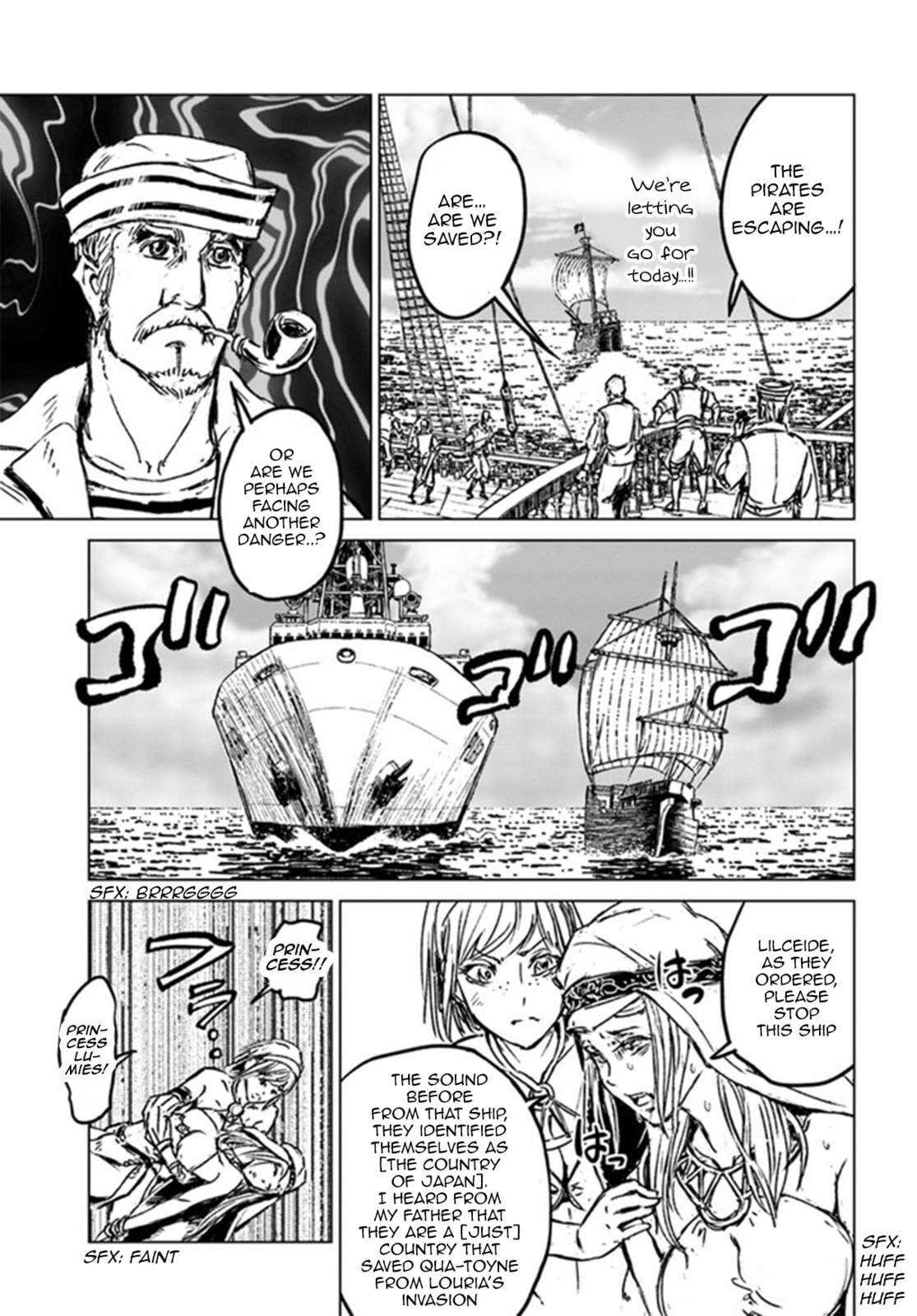 Altaras' Destruction page 27