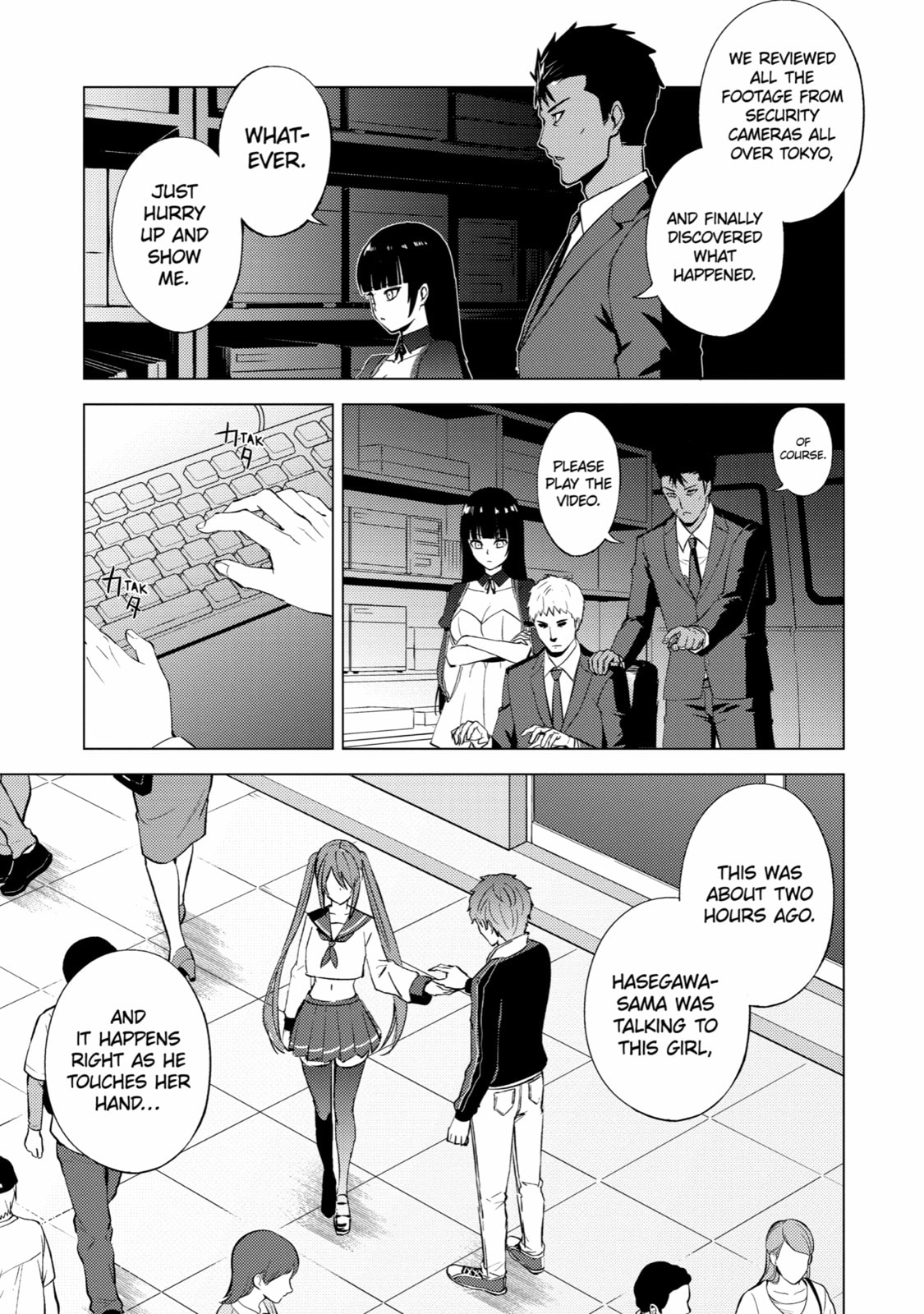 A Dating Sim of Life or Death – Chapter 51 page 6