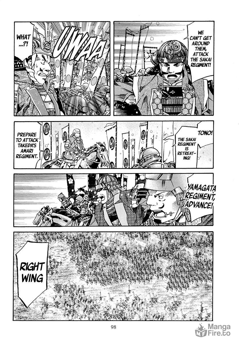 Showdown at Mikatahara page 9