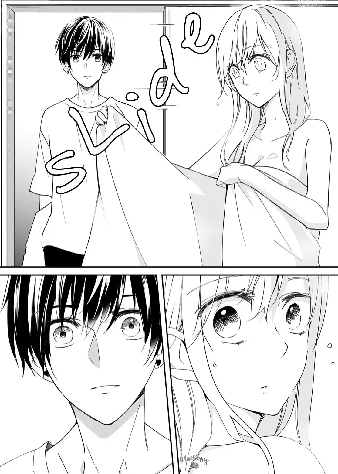 Mugi-kun ni koi wo shite wa ikenai – Chapter 17 page 6