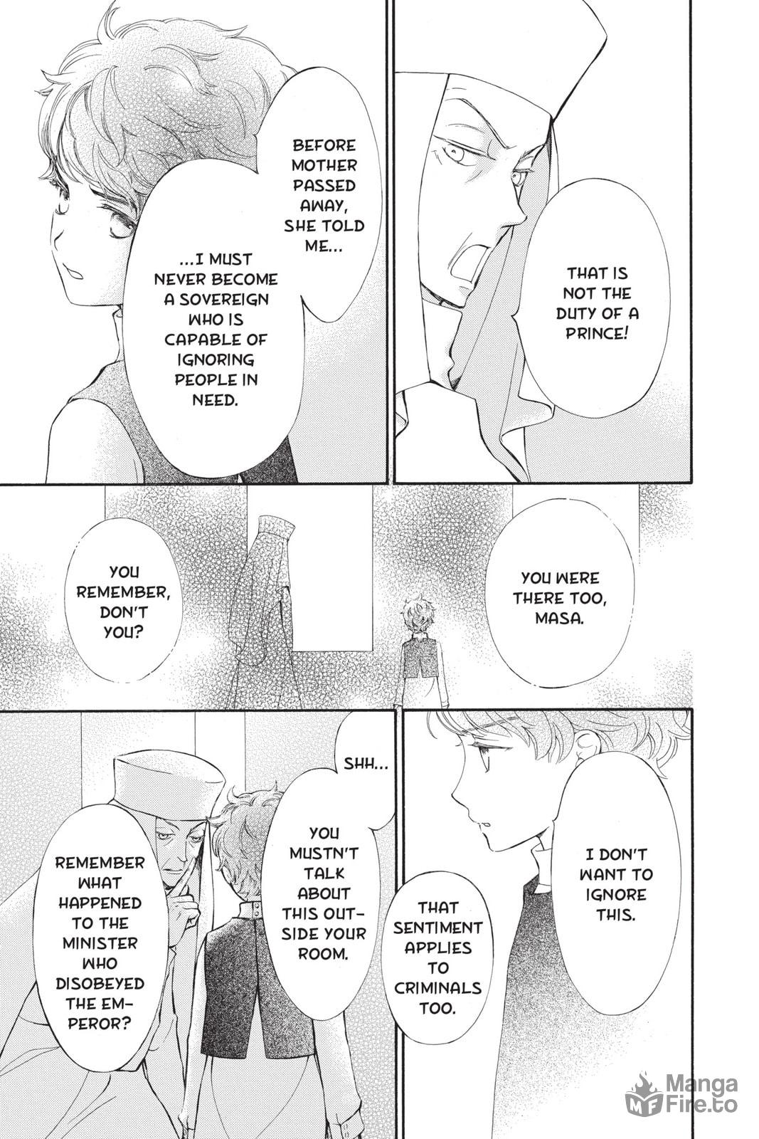 The Unsightly Empire and the Boy page 4
