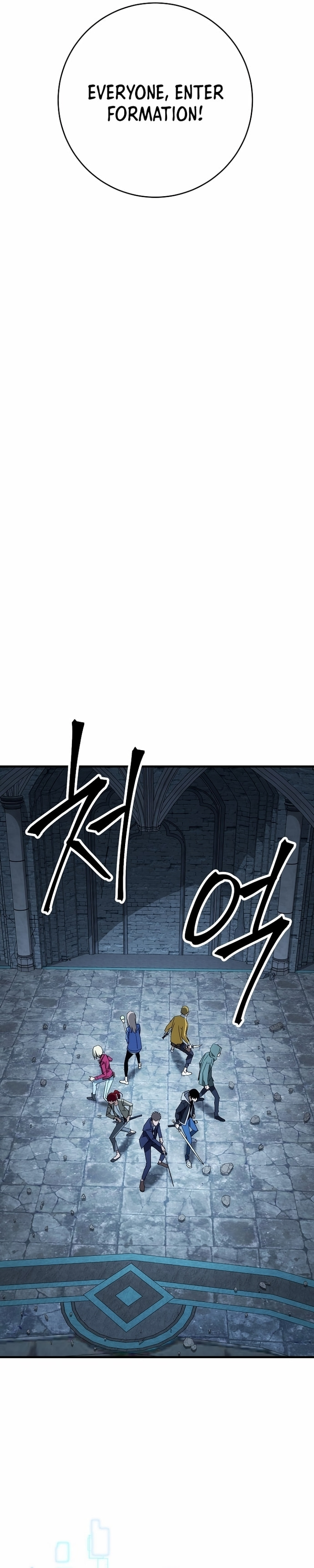 The Hero Returns – Chapter 18 page 20