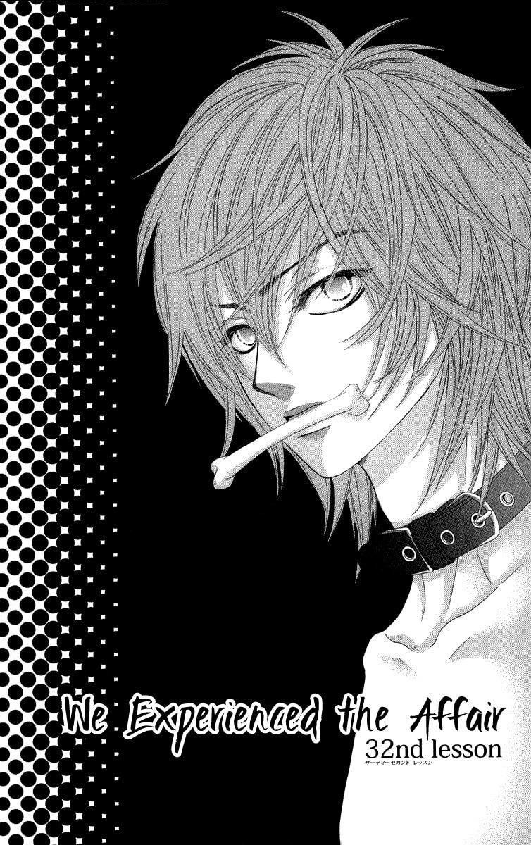 Bokutachi wa Shitte Shimatta – Chapter 32 page 3