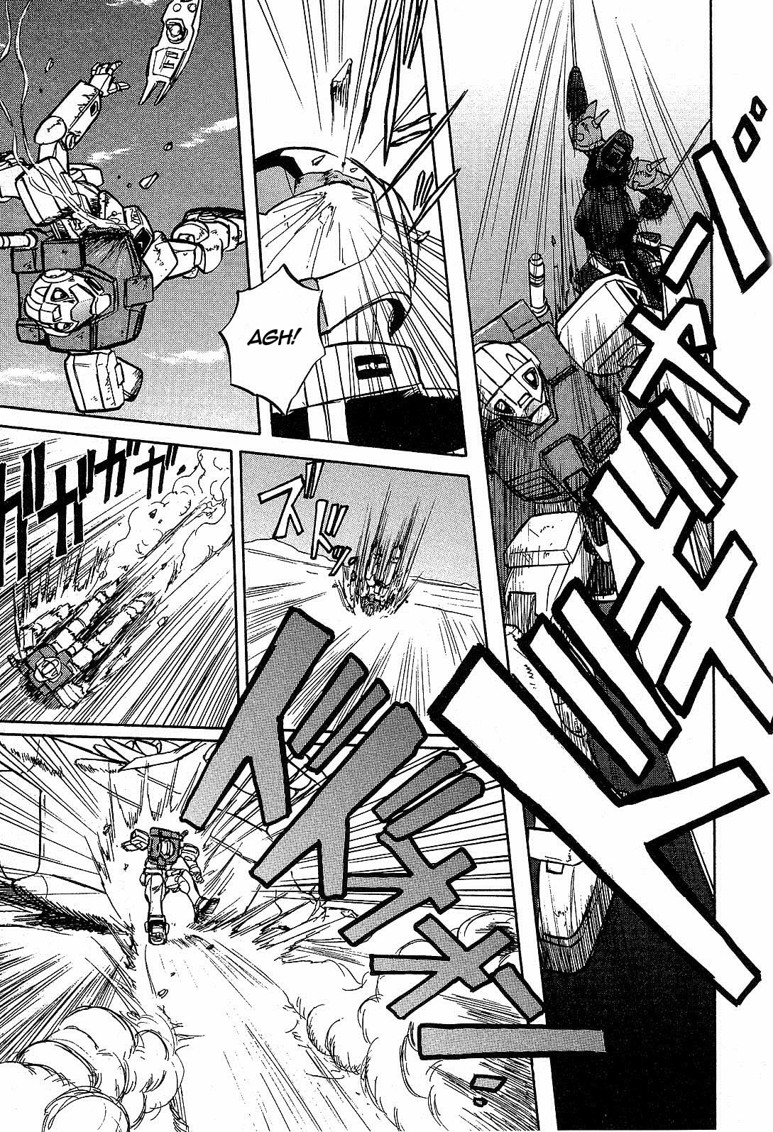 To Awaken page 10