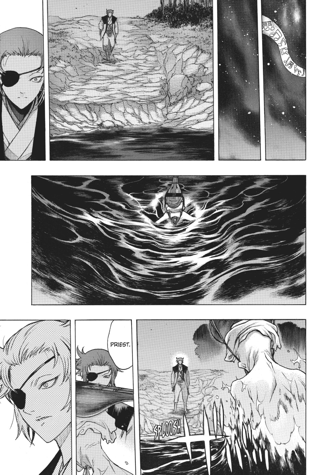 The Legend of the Back-Carried Burden: Part III page 12