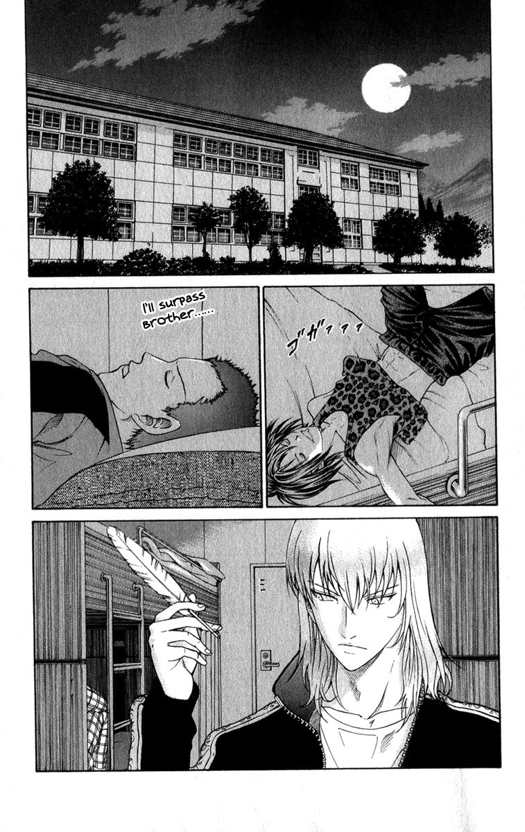 The Night Before the Fight page 13