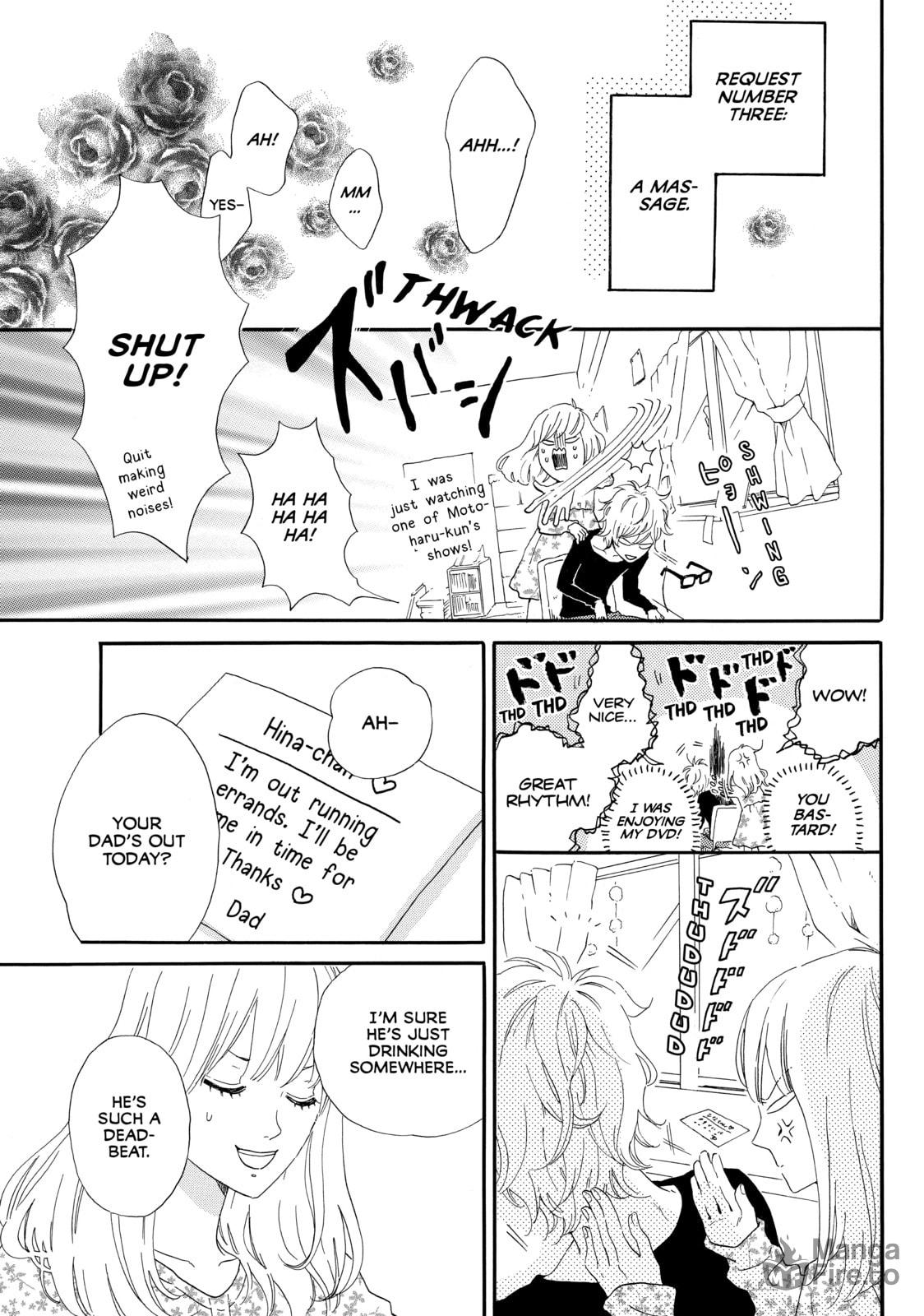 World's End and Apricot Jam – Chapter 1 page 24