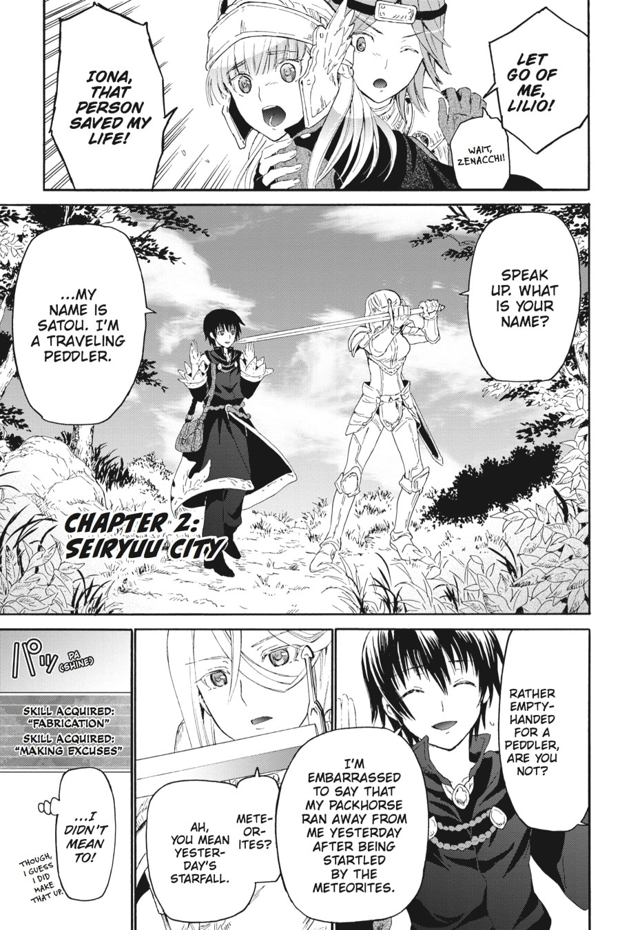 Seiryuu City page 0