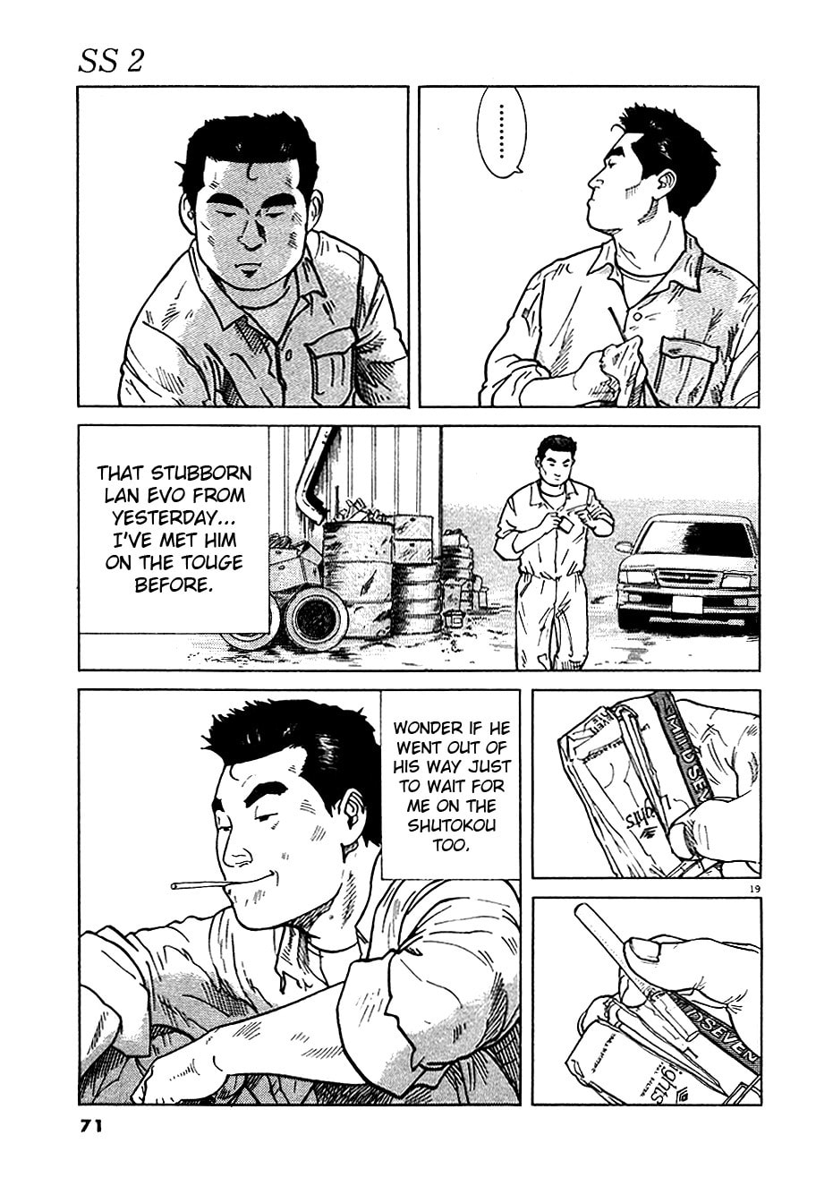 Big Buddha’s Position page 18