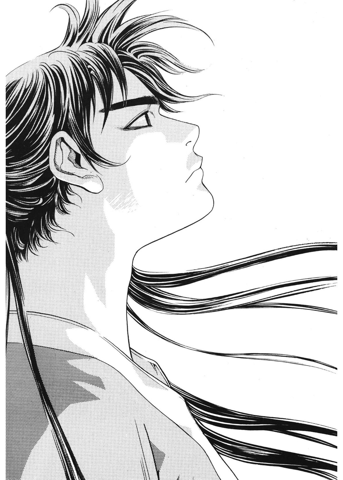 Yongbi the Invincible – A Side Story – Chapter 37 page 21