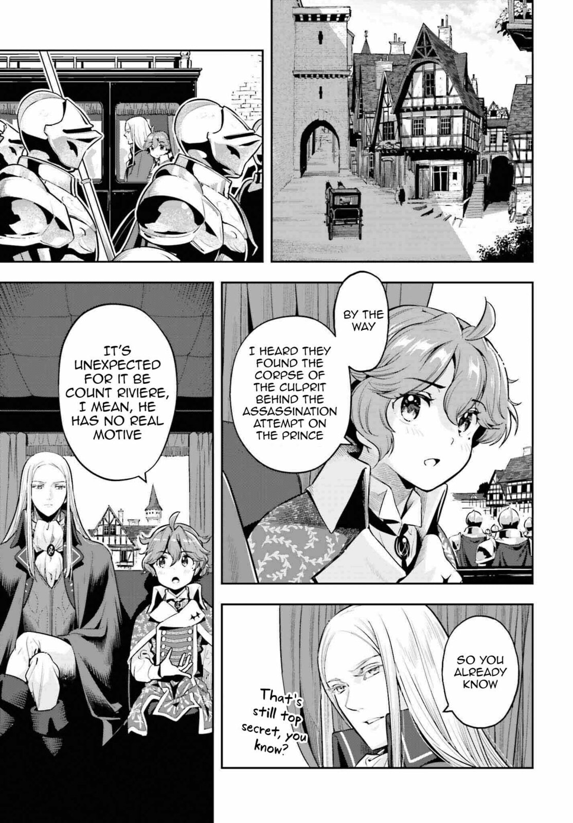A young girls dawn and a fathers cold heart -2 page 12