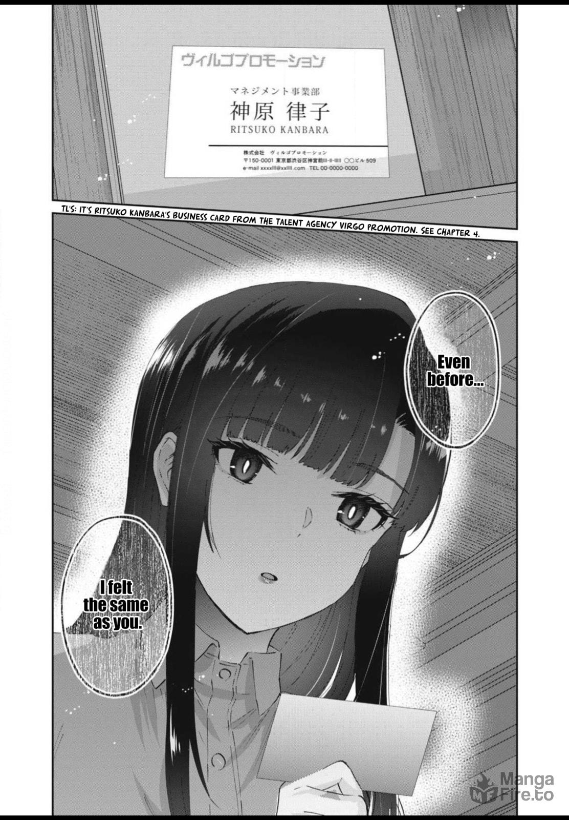 What I Really Want to Know page 19
