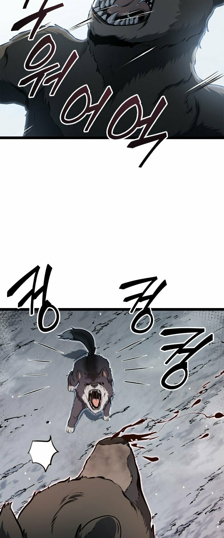 Kalli the Champion – Chapter 32 page 18