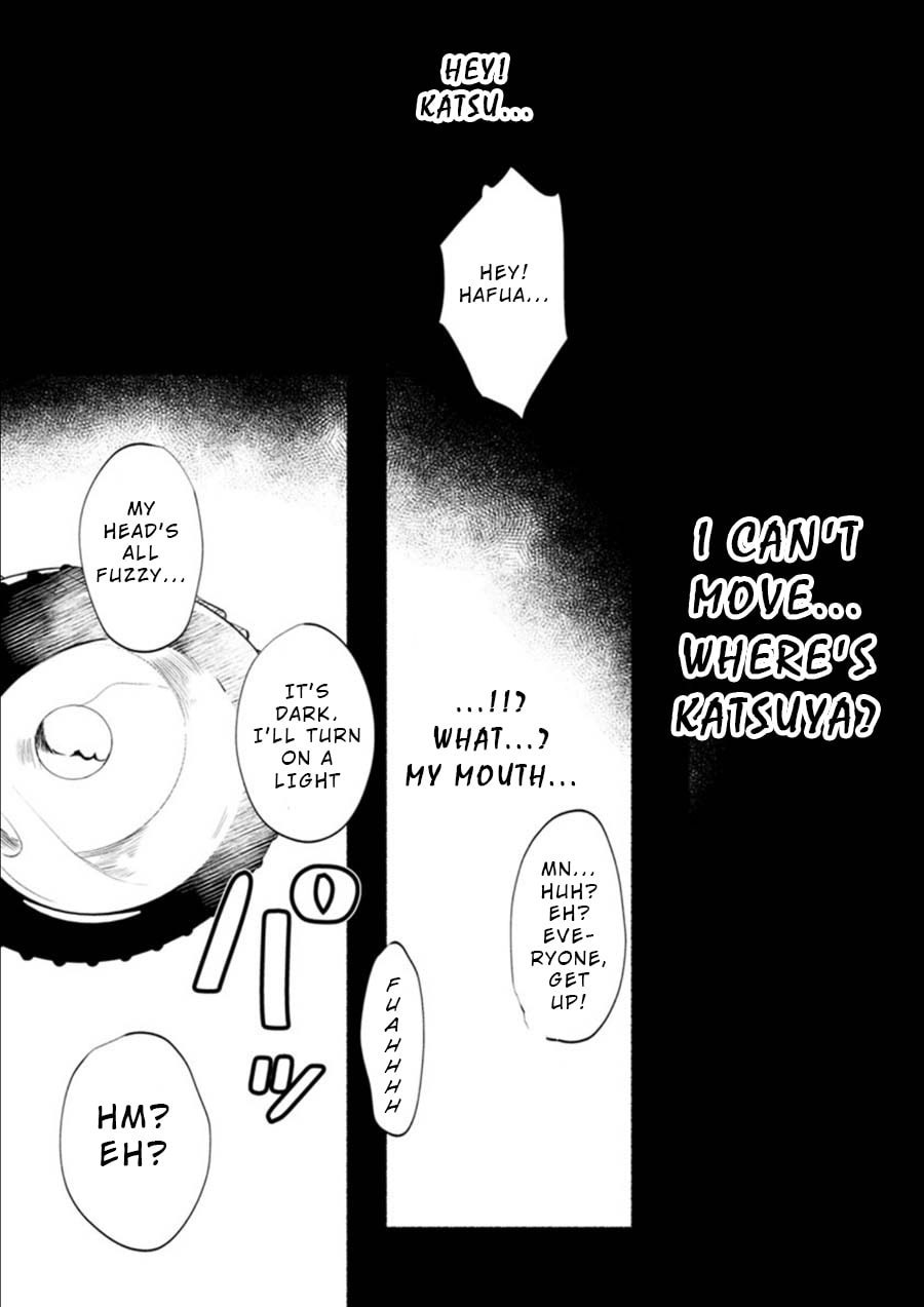 Doku Mushi – The Ruins Hotel – Chapter 4 page 22