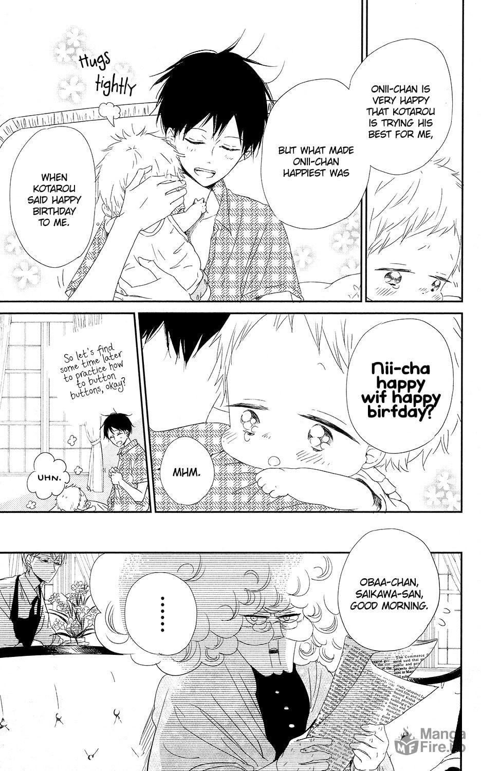 School Babysitters – Chapter 67 page 9