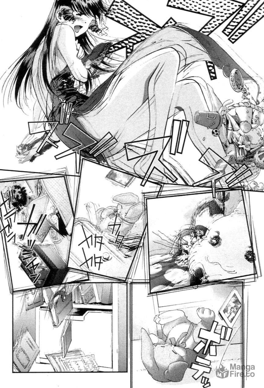 Super Dimensional Fortress Macross: The First – Chapter 2 page 8
