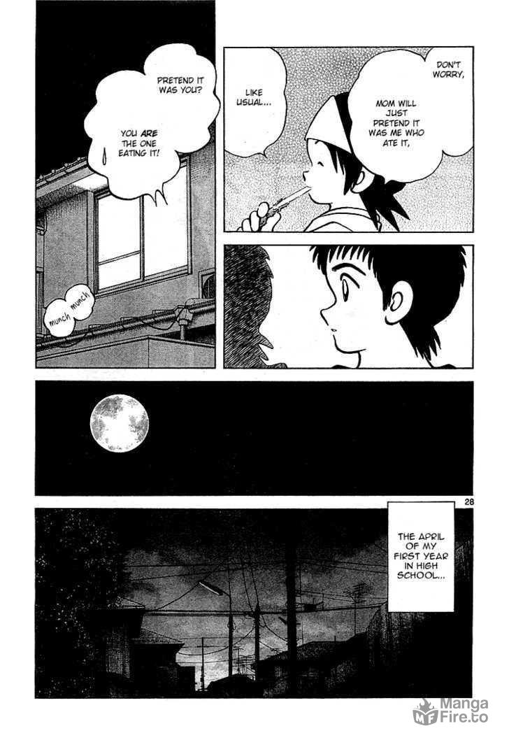 Even After Death, A Childhood Friend Is Still a Childhood Friend page 29