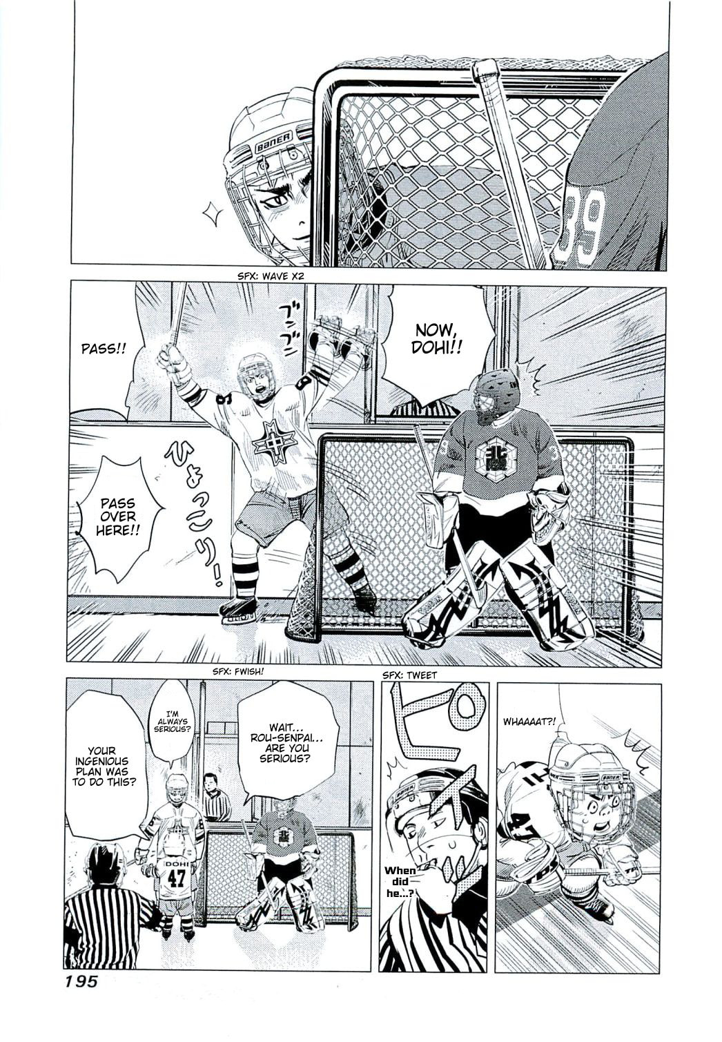 Groping in the Dark page 6