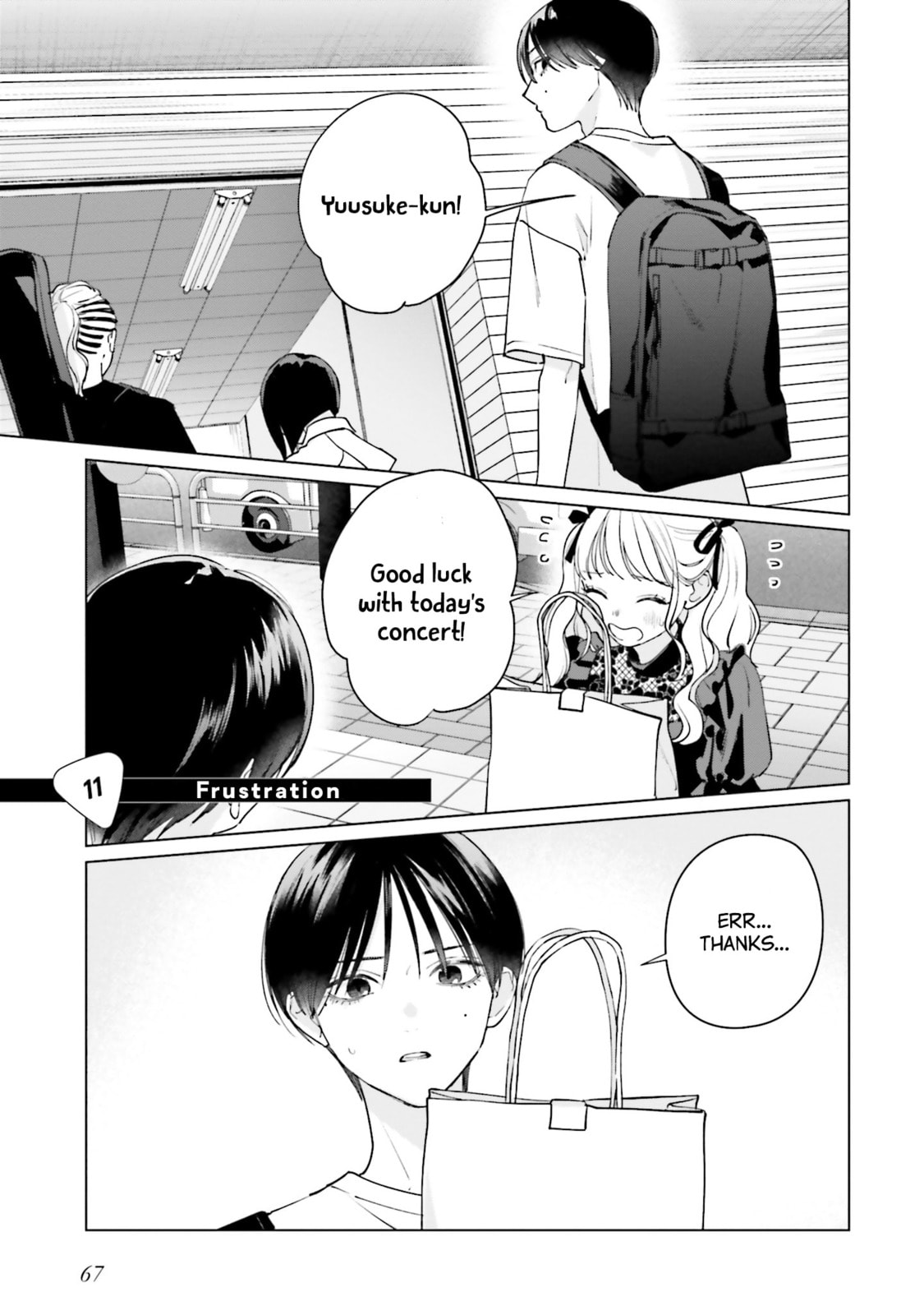 Studio Cabana – Chapter 11 page 1