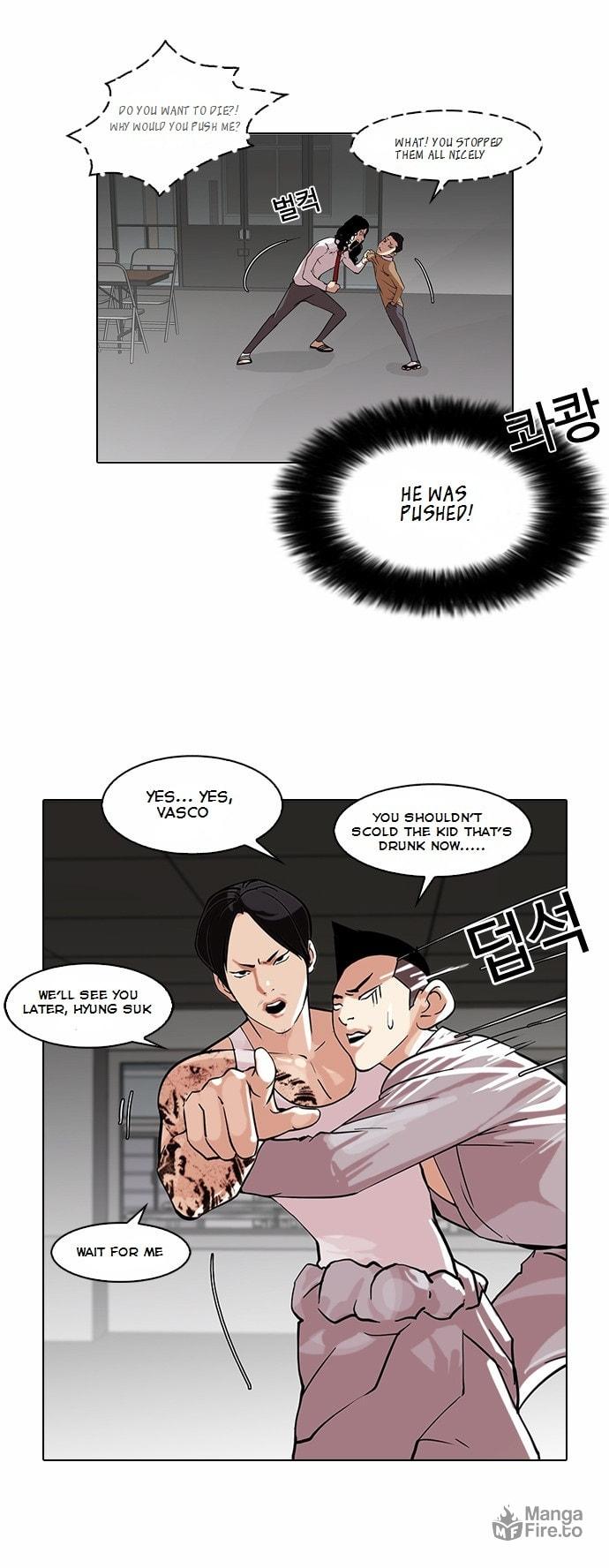 Lookism – Chapter 79 page 9