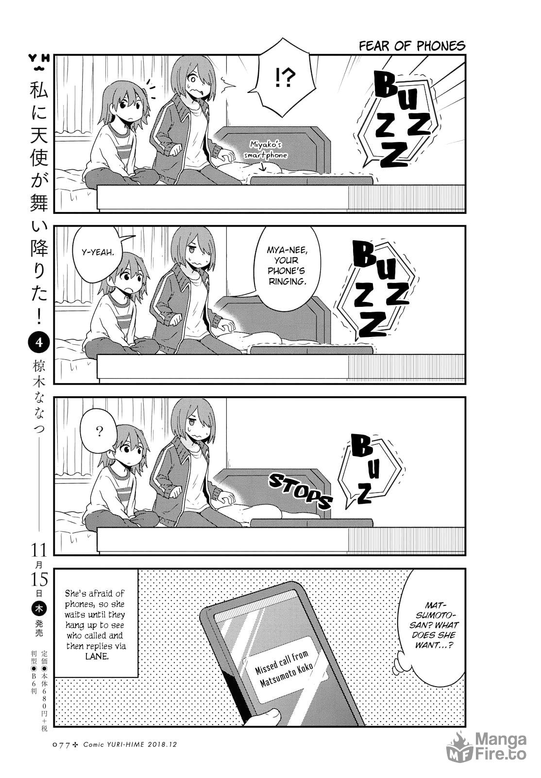 Watashi ni Tenshi ga Maiorita! – Chapter 39 page 2