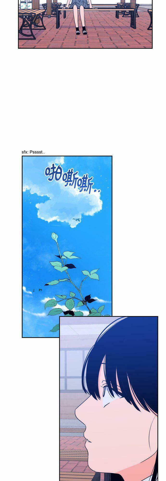 Bad Side – Chapter 44 page 36