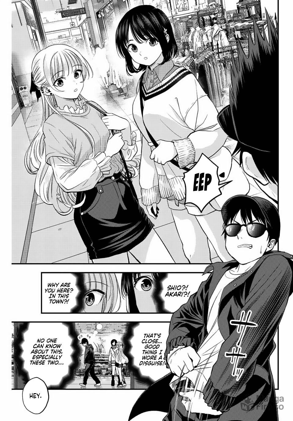 Romcoms don't happen even if you fantasize about it page 2