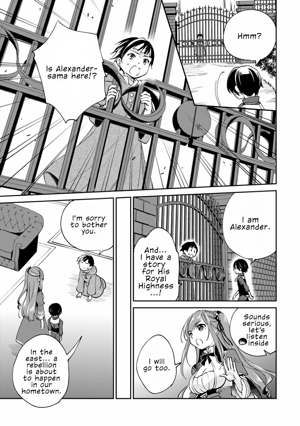 Zennin Ossan, Umarekawattara SSS Rank Jinsei ga Kakutei Shita – Chapter 24 page 7