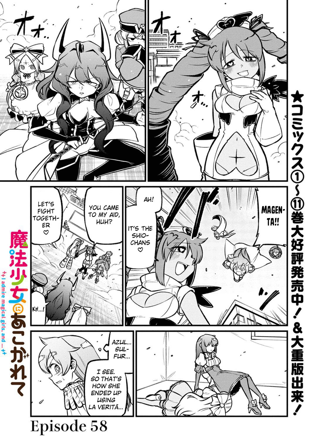 Gushing over Magical Girls – Chapter 58 page 0