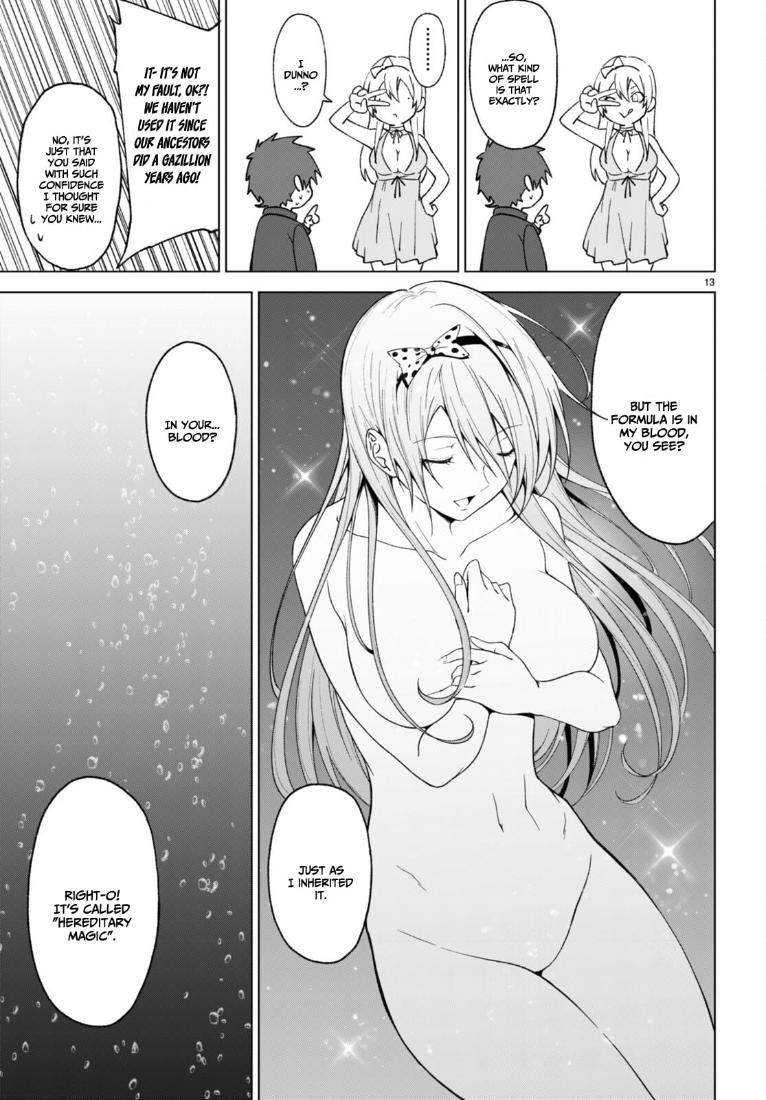 The gorgeous Yuugaoze Family page 13