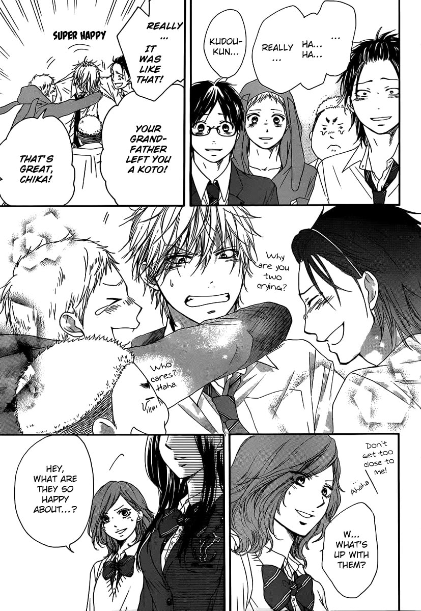 Invisible Boundary page 18
