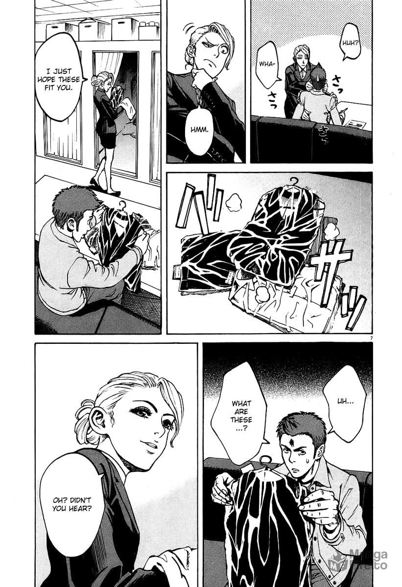 Sala (Hall) page 5