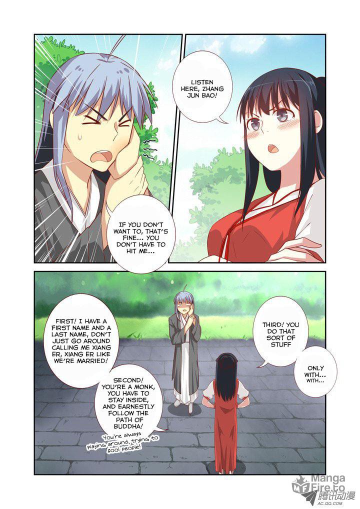 Xiang Er page 8