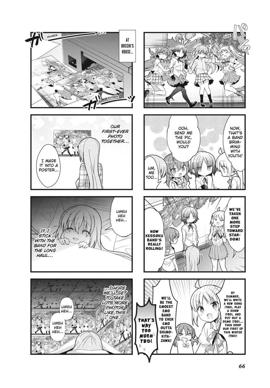 Bocchi the Rock! – Chapter 7 page 7