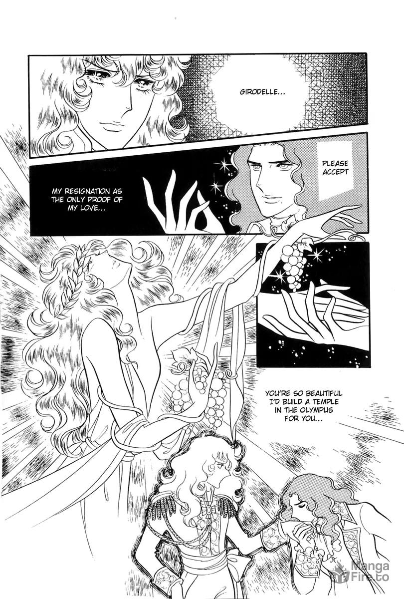 The Rose of Versailles – Chapter 37 page 26