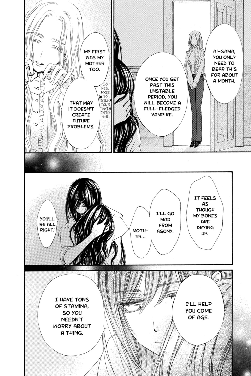 You Are My North Star page 3