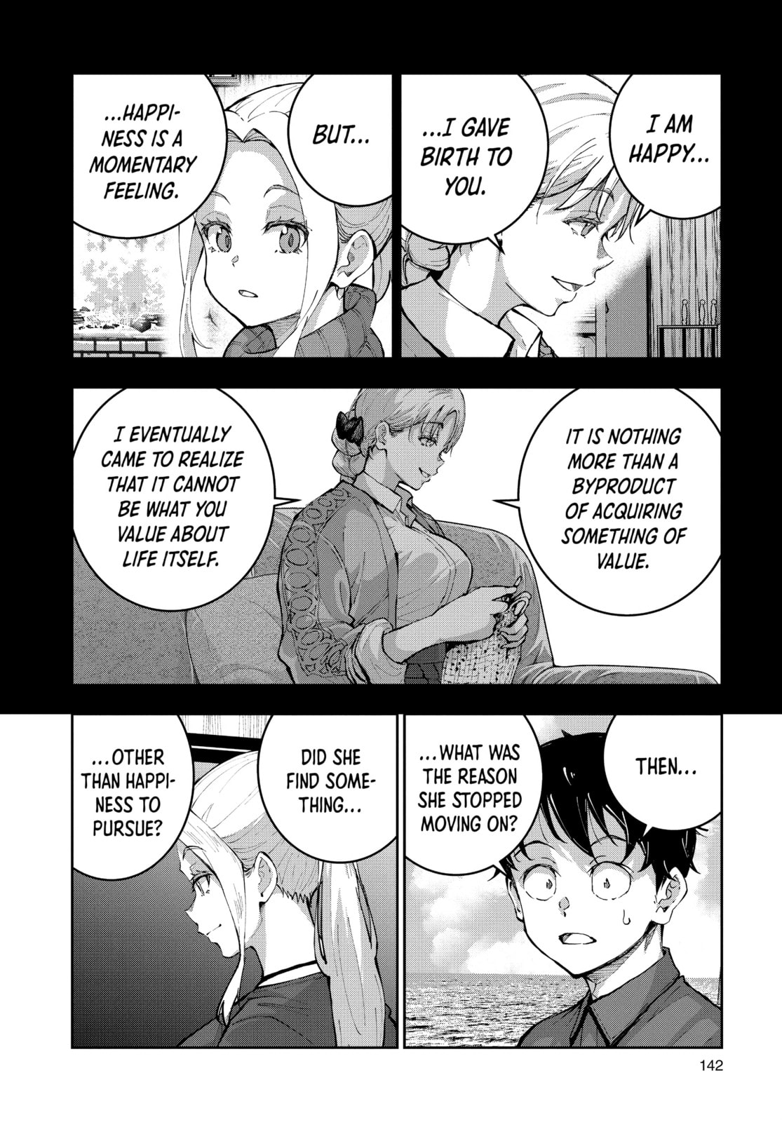 HAPPINESS OF THE DEAD page 21