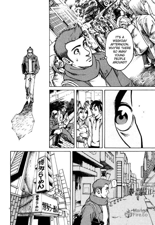 Giorno di Chiusura (Holiday) page 4