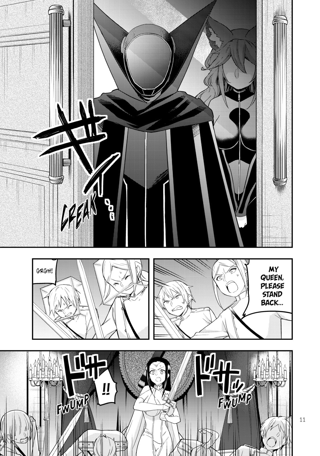 The World's Strongest page 6