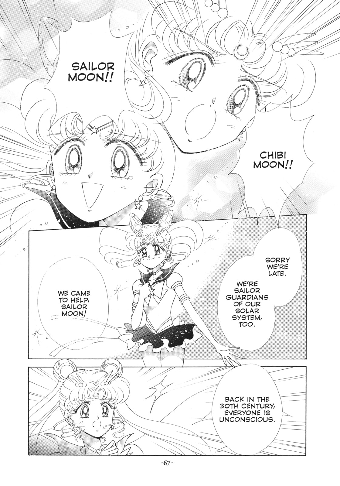 Stars 8 page 21