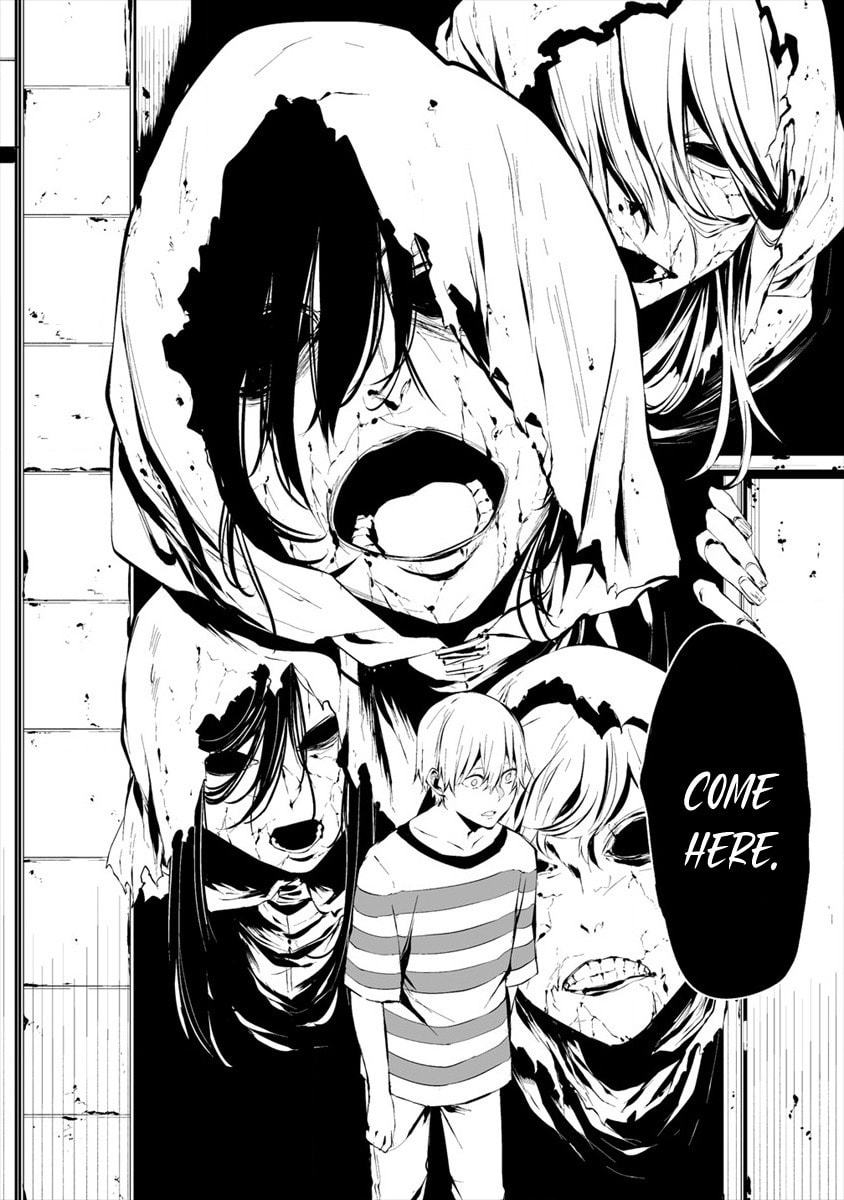 August 9: I Will Be Eaten by You – Chapter 6 page 13
