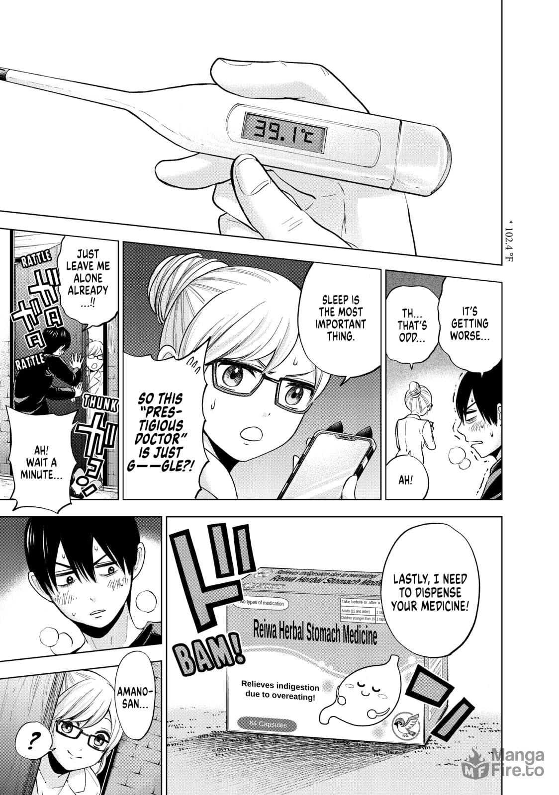 Are You An Idiot?! page 8